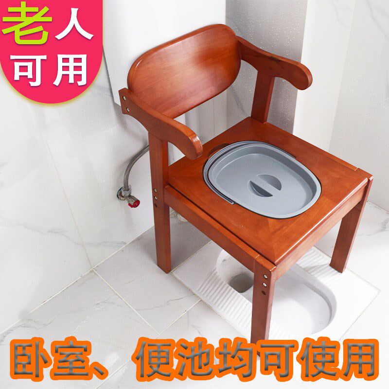 老人病人木头扶手靠背大便座椅神器家用室内移动马桶厕所坐便椅凳图片