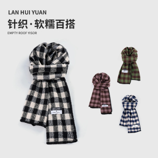 围巾冬季男款护颈防寒保暖高级感披肩女韩版加厚时尚Y百搭围脖学