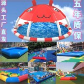 加厚充气水池儿童户外游泳池网红水池充气抓鱼池摆摊滑梯水池