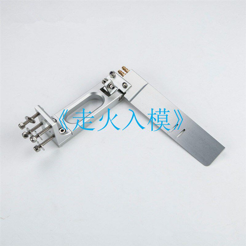 160mm吸水方向舵(双吸水)遥控船转向金属方向舵汽油船方向舵