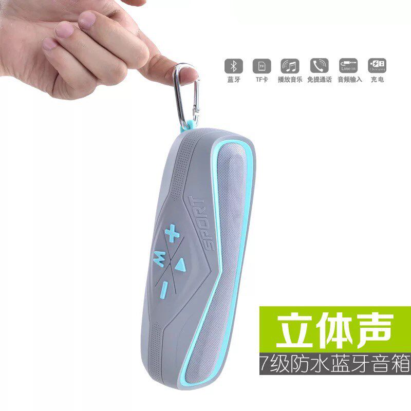 无线防水蓝牙音箱迷你手机插卡户外小音响自行车骑行便携式低音炮