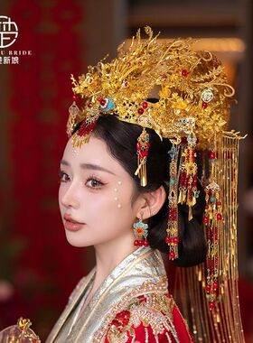 中式婚礼头饰大凤冠龙凤褂汉服发饰红金色流苏整冠明制婚服显脸小