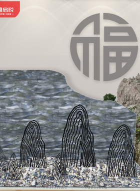 不锈钢镂空假山雕塑简约金属铁艺摆件园林装饰品酒店售楼部装饰品