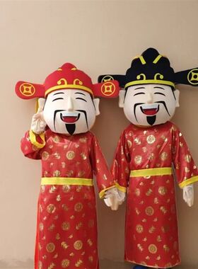 定制财神爷卡通人偶服u装头套 新年吉祥物玩偶服套装