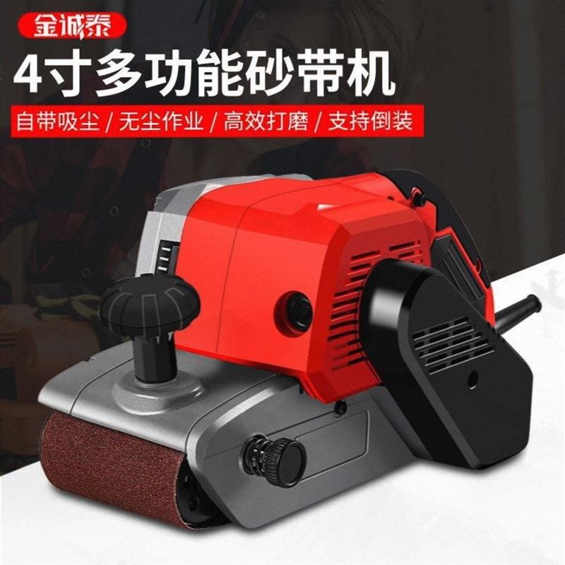 手提式砂光机倒装砂带机迷你平面打磨机小型砂纸机木工打磨抛光机,畜牧/养殖物资,赶猪器,淘宝优惠券,粉丝福利购,淘宝优惠卷