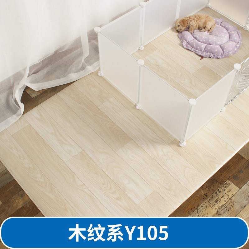 速发笼子脚e垫板宠物地垫隔凉狗窝狗狗狗狗垫狗垫子金毛宠物犬脚