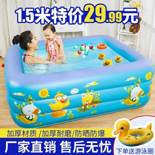 婴幼儿童充气游泳池家用超大号新生小孩子宝宝洗澡浴盆戏水池围栏