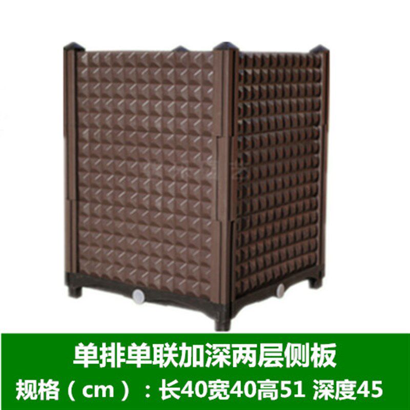 种植箱屋顶种菜专用箱室外阳台种菜盆加深种菜箱庭院大花箱种树箱