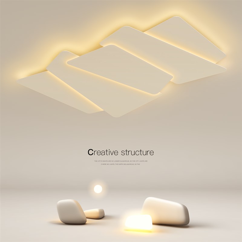 全光谱led客厅灯现代简约吸顶灯创意卧室餐厅灯房间2024新款灯具