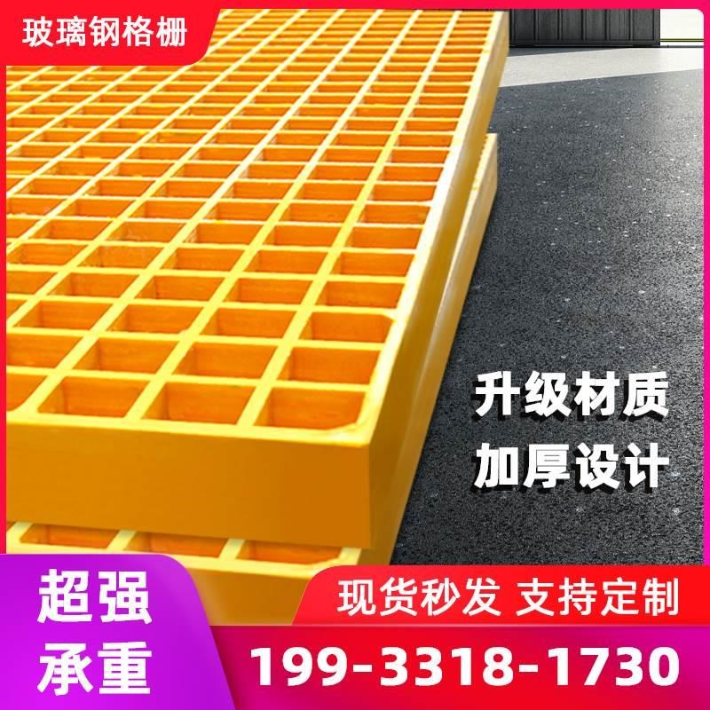 洗车房地格栅防潮垫板户外停车场地板美容贴膜R汽修店装修地面网