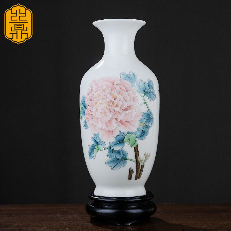 丝鼎冰种羊脂玉瓷手绘花开富贵吉祥瓶摆件客厅插花中式家居装饰品