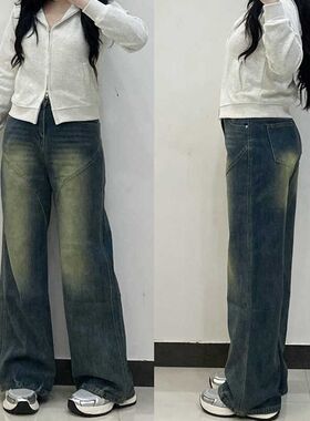 2-300斤加i肥加大胖mm大码女装裤子直筒牛仔裤女遮胯显瘦阔腿裤潮