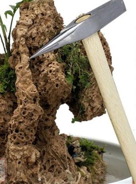 上水石吸水石盆景凿子毛石雕刻工具修假山植物槽原石毛料造型专用