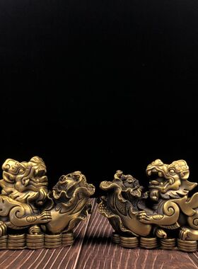 纯铜金钱白菜f百财貔貅摆件一对家居客厅办公室装饰品摆设开业礼
