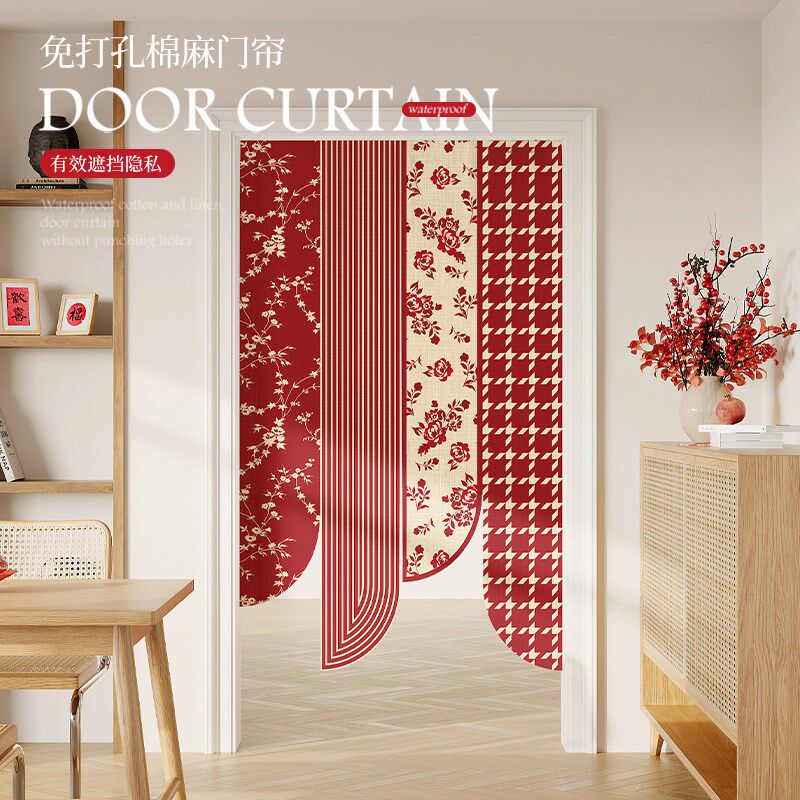 红色门帘隔断帘新年氛围感喜庆遮挡帘免打孔半帘短帘子卫生间布帘