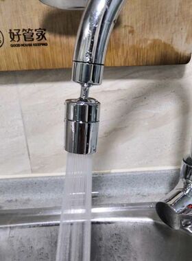 洗菜水嘴花洒可旋j转厨房喷头水龙头神器防溅头T万向盆池接头万能