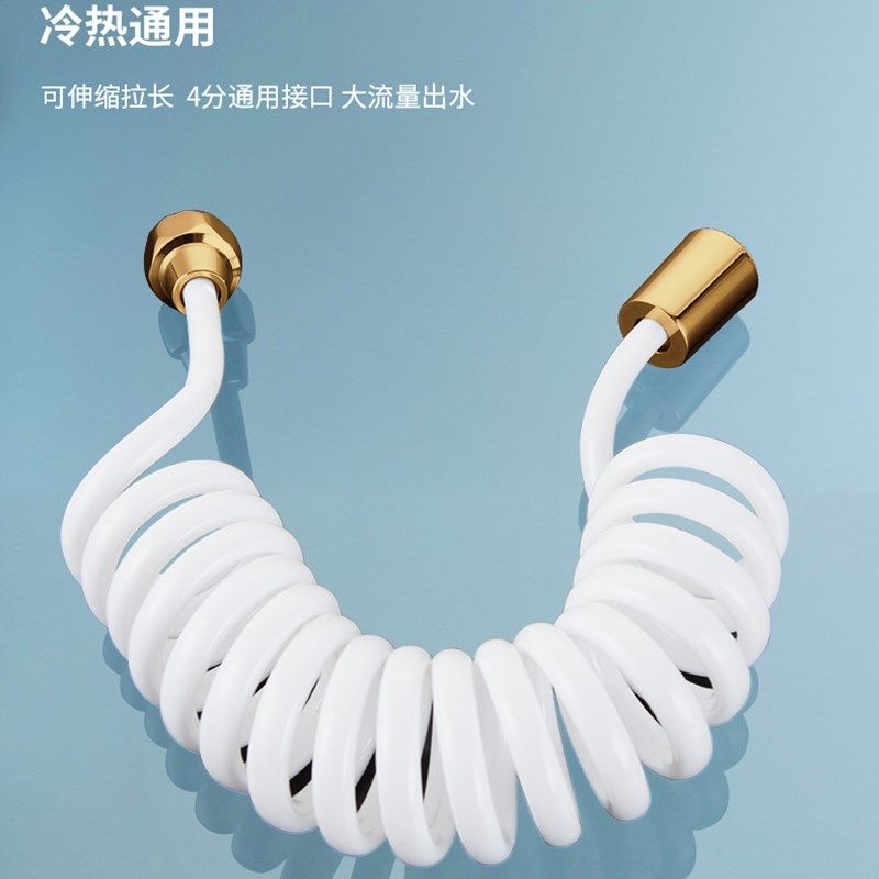 家用淋浴花洒通用进水管4分管拉伸弹簧软管马桶喷枪软管电话线管,家装主材,花洒软管,淘宝优惠券,粉丝福利购,淘宝优惠卷