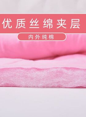 男士肩膀保暖护肩加肥加大码男款防寒加厚保护肩U膀睡觉穿的坎肩