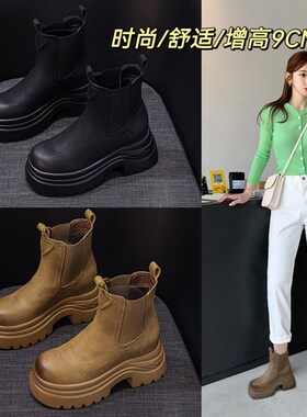 马丁靴女202h4秋冬新款英伦风短靴子9cm黑色厚底内增高复古烟筒靴