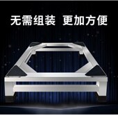 304新款 不锈钢滚筒架底座 底架支架洗衣机N托架冰箱架加厚置物架