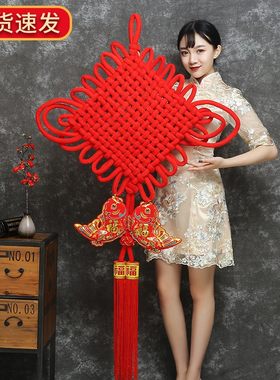 中国结挂件客厅超大号特大高档红色手工编织新P中式乔迁电视墙装