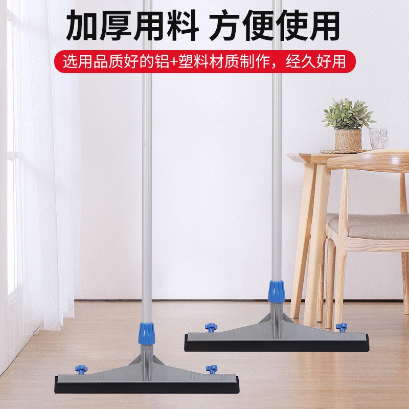 地刮地面推水器磁砖卫生间地板水泥地刮水器懒人刮刀魔术扫把大号