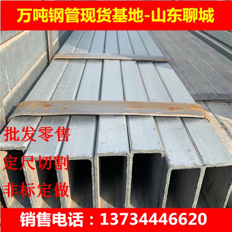 建筑玻璃幕墙支撑用镀锌方管 50*100*5电厂Q电力工程热镀锌方钢管