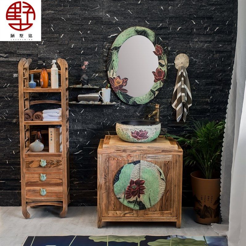中式洗手台盆柜组合实木浴室柜复古洗漱台小户型单盆柜卫浴储物柜,家装主材,浴室柜组合,淘宝优惠券,粉丝福利购,淘宝优惠卷
