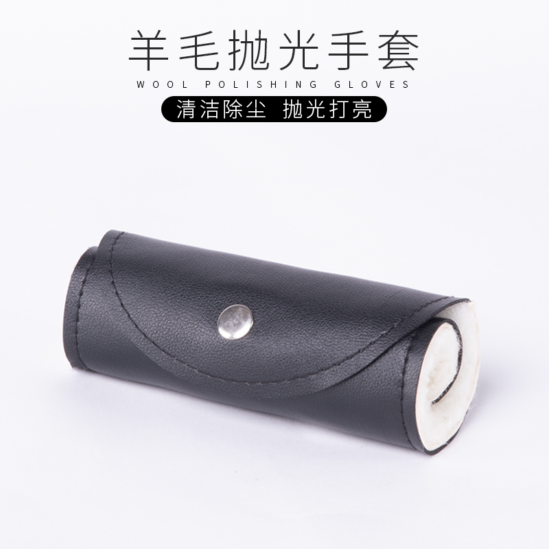 羊毛抛光上光上油上蜡手套包包皮衣皮革除尘抛光工具 鞋擦子刷子