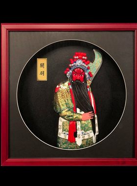 中国风京剧脸谱泥人摆件特色出国商务礼品送老外S手工艺品泥塑挂