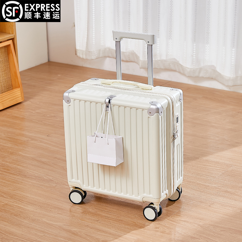 登机行李箱女小型18寸万向u轮轻便旅行密码箱多功能拉杆密码箱子