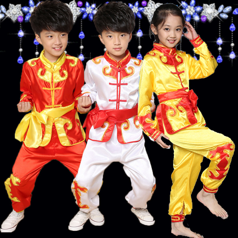 儿童武术服装中国风功夫表演服打鼓腰鼓舞龙舞狮幼儿小学生练功服