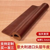 真皮书桌垫头层牛皮鼠标垫超大办公电脑垫防水写字台家具皮垫定制