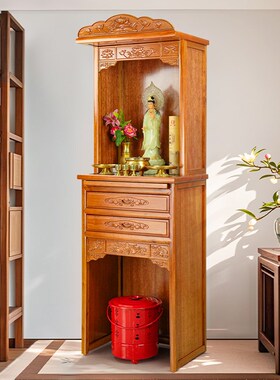 佛龛立柜供奉菩萨简约实木家用神台佛柜供桌办公室店铺财神柜神龛