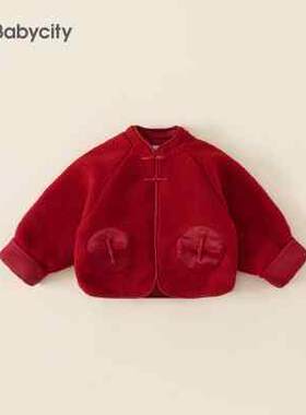 男童拜年服女童红色唐装外套儿童中国风棉服宝宝新年喜庆周岁衣服
