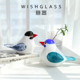意器琉璃摆件海灵鸟手工创意装饰品家居摆件收纳书桌造景客厅软装
