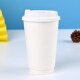 一次性纸杯奶茶咖啡热饮中空杯制定白卡纸杯现P货外卖广告空白纸