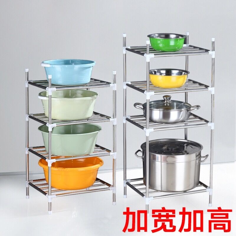 脸盆架卫生间落地多层放东西的架子厨房不锈钢面盆盆子置物收纳架