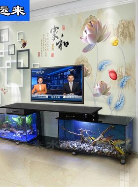 电视柜鱼缸水族箱客厅家用超白鱼缸玻璃茶几免换水双过滤生态鱼缸