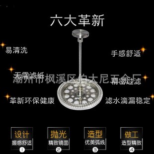 304不锈钢冲h茶器法压壶茶壶过滤器咖啡茶叶滤网工厂茶具配件