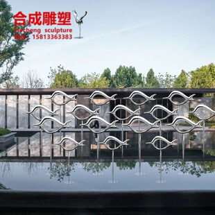 售楼部户外水池不锈钢抽象镂空小鱼雕塑金属抽象鱼群装饰景观摆件