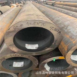 供应50Mn2钢板钢管高强度中碳调质锰钢有高的强度弹性和耐磨性