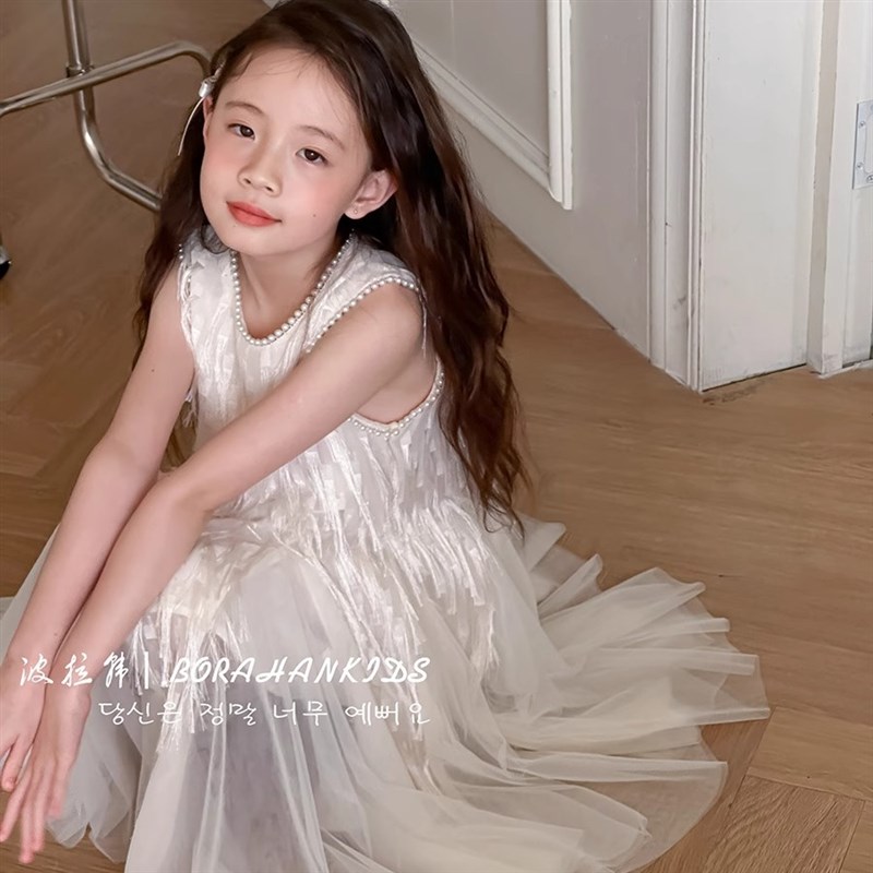 夏季女孩连衣裙2025儿童珍珠流苏背心裙女童生日礼服蓬蓬纱裙气质
