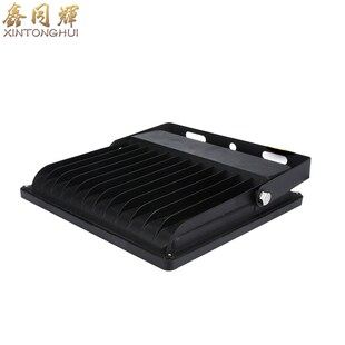 LED贴片户外应急手提式野营泛光灯充电投光灯车T载信号警示工作灯