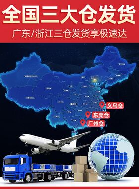 敏欣加工定制百h叶窗负压风机工厂排风扇畜牧业排风扇排烟换气风