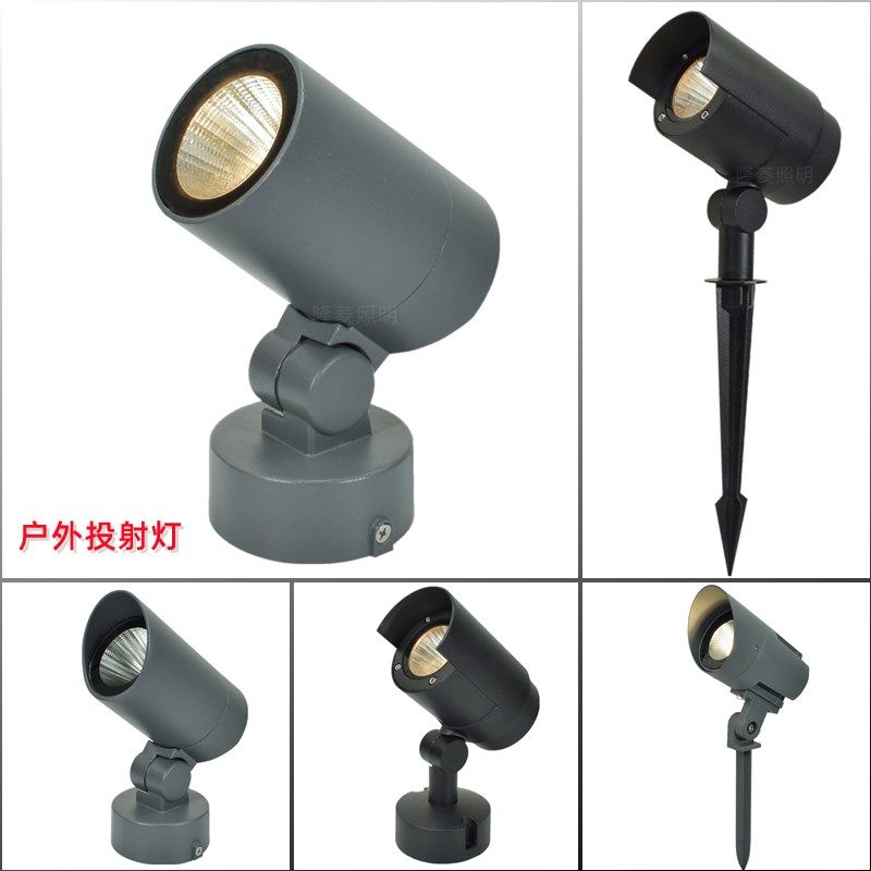 户外防水照树灯插地射灯绿化草坪led灯室外墙面景观投光灯IP65,家装灯饰光源,投光灯/泛光灯,淘宝优惠券,粉丝福利购,淘宝优惠卷