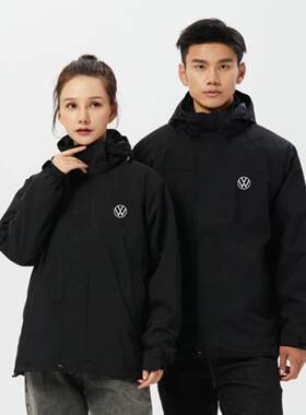 大众汽车加厚冬装4S店工作服男女外套冲锋衣定制企业工装印字logo