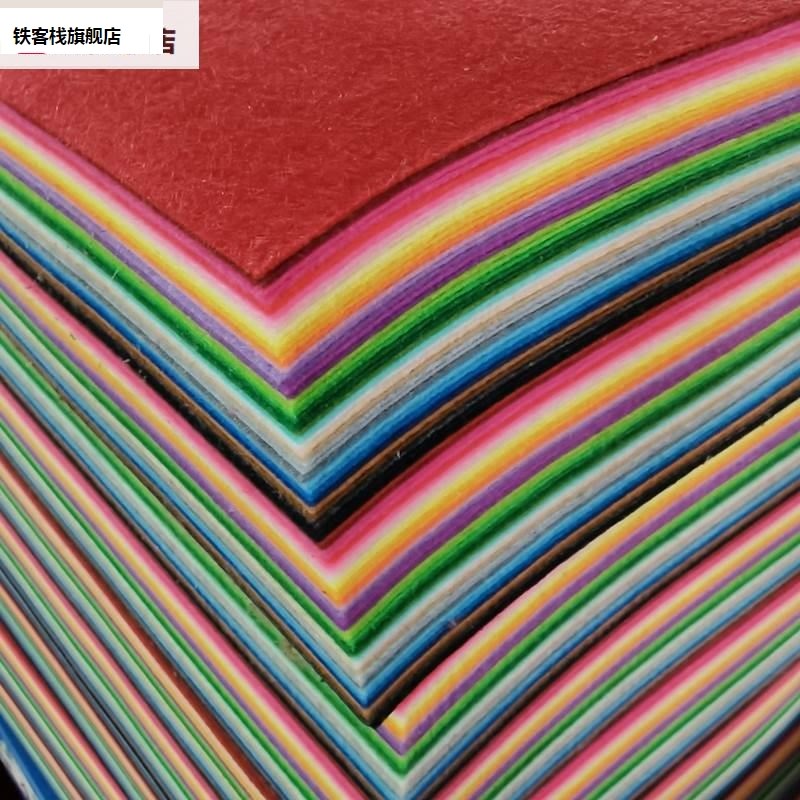 新款40x5cm织布套装0无纺制布布不料手工diy材料包裁免剪作幼儿园