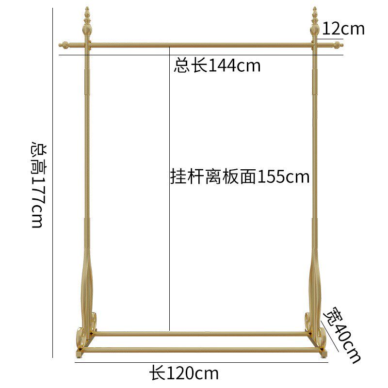 金色简约a轻奢铁艺服装店展示架个性创意挂衣架展示架男女装店衣