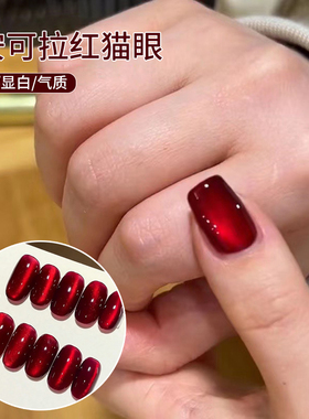 秋冬安可拉红色猫眼指甲油胶2025年新款车厘子玻璃珠晶石猫眼美甲